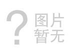 音頻放大器背景介紹及其分類(lèi)等基礎(chǔ)知識(shí)